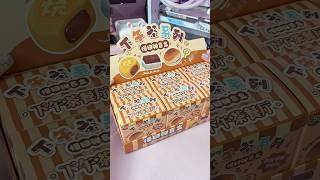 Blindbox squishy Hachimi! #alpacandy #squishy #blindbox #mainan