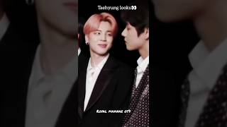 🐣:- Just can't control myself from watching you 🙈🤭||#vmin #jimin #taehyung #bts #shorts #fypシ゚viral