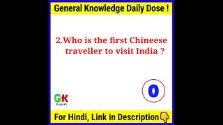 First person to get Paramveer Chakra GK Questions #shorts