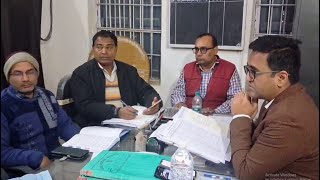 ADM मुकेश रंजन, e-KYC व फार्मर रजिस्ट्रेशन को लेकर पदाधिकारियों व कर्मियों को दिए निर्देश