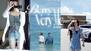 [vlog] 🌊괌 가족여행 다녀왔지우🌊 | 스노클링 ・ 호텔 수영 ・ KMART 쇼핑 ・ 기념품 쇼핑 ・ 슈림프 먹방 | Berry Very Me🍓 in GUAM
