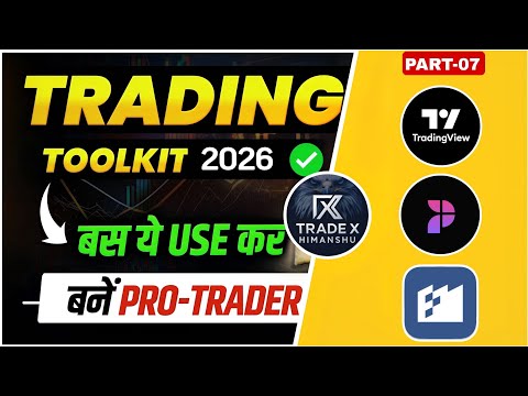 Top 3 Best Tools for Trading | Technical Analysis | PART-07 | Basic To Advanced Forex Trading #forex