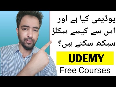 Udemy Kya Hai | All About Udemy | Udemy Free Courses | How to get Udemy courses for free