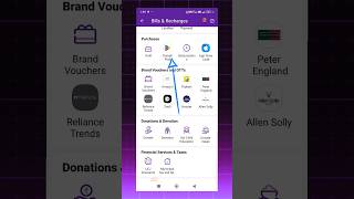 How to make Redeem Code | Redeem Code | PhonePe | Part- 1 #redeemcode #phonepe