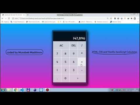 JavaScript Calculator by Musobek Madrimov