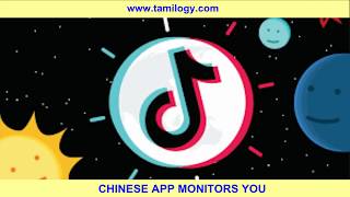 Android App affecting IOS User Privacy | Chinese Tiktok Violates IOS User's Privacy | User's Privacy