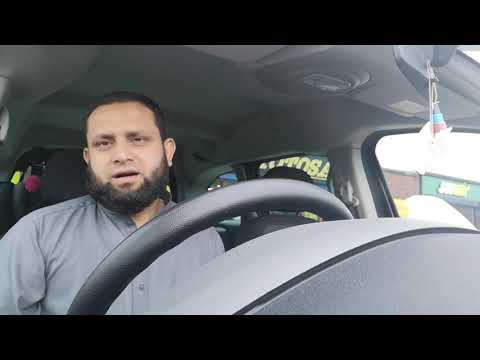 EiD MUBARAK