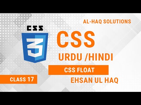 Float CSS in Urdu & Hindi 2020 |  Float CSS center | float CSS property | float left, right by Ehsan