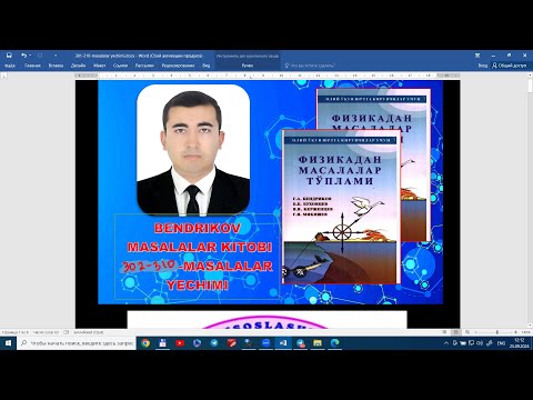 Bendrikov Masalalar kitobi 302 310 masalalar