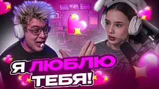 ПОДАРИЛ АЙФОН НА 8 МАРТА! ПОЯСНИЛ ЗА ОТНОШЕНИЯ! ВЫЛЕТЕЛИ СЛЮНИ ОТ ЗЛОСТИ! шарф лучшее стрим твич