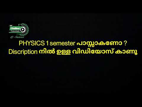 PHYSICS 1 SEMESTER | Sure Questions with Answers | Links in Description | MPTC KOTTAKKAL