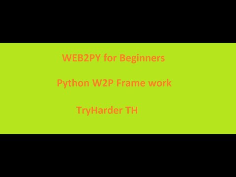 Web2py - Web2py Basic for Beginners