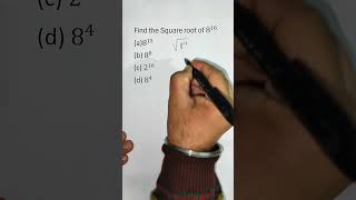 Find the Square Root #csat #maths #csattricks #upsc #ssc #ssccgl #csat