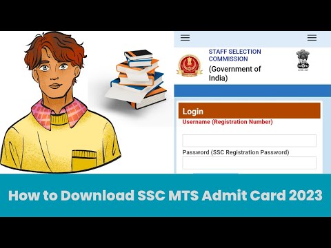 Download SSC MTS Admit card 2023 || SSC MTS Admit Card Kaise Download Kare #ssc #admitcard #mts