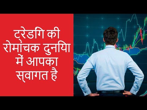 Olymp Trade In India, Olymp Trade Withdrawal India, Olymp Trade How To Withdraw