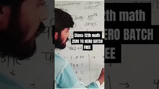 🔥Class-12th math chapter-3 matrices Important Question #board #maths