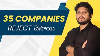 35 Companies reject చేసాయి | Salesforce Coaching in Bangalore | DevOps Course in Bangalore | CYC