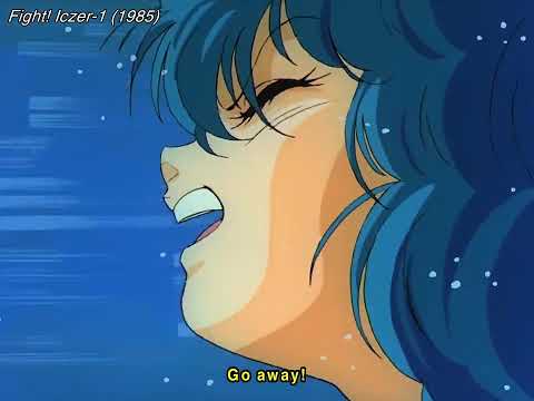Fight! Iczer-1 (1985) - Can you spot where I clipped the video to avoid nudity?