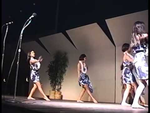SDSU High School Conference '94 - Hula Palooza