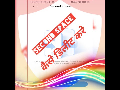 How to delete second space in all Xiaomi mobile  #aktechnologygyan
