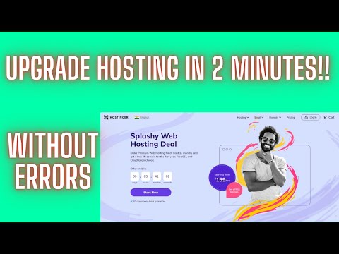 ✅Upgrade Your ✅Hosting Easily || Upgrade Hostinger Plan || Hosting Upgrade kaise Kare