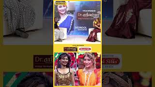 ஜெயிக்க முடியலையேனு வருத்தமா இருந்தது😢 | Sunitha #shorts