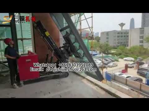 On-Site Glass Installation Machine Operation Video