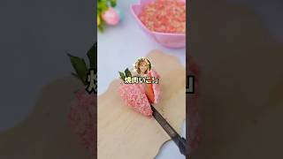 【2ch面白いスレ】ワイの嫁、天才的な提案でワイを救う
