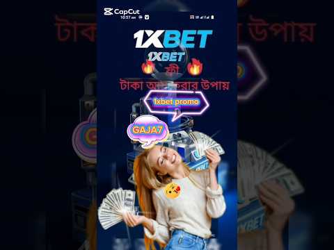 1xbet promo code 2025😱 How to registration for fast deposit bonus🥀2000$💓nowaccount create 💕18/8/2025