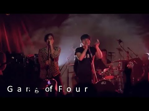 Gang Of Four - Damaged Goods (Official Live | Beijing 2013)