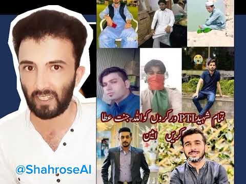 #نہ_چھوڑا_نہ_چھوڑیں_گے  #May9th_FalseFlag #BehindYouSkipper #سب_ڈوب_گیا_تب_نکلو_گے