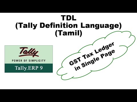 FREE TDL GST LEDGER REPORT(தமிழ்)