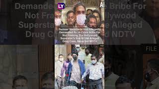 Sameer Wankhede Booked: CBI Files Corruption Case Against Ex-NCB Officer Who Arrested Aryan Khan