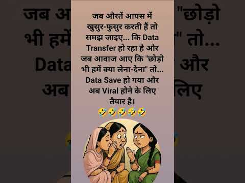 🤣🤣#gameape#petshub #funny #comedy #trending