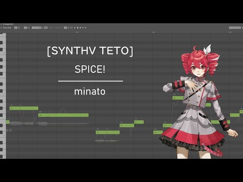 【 KASANE TETO 】SPICE!【 SYNTHV COVER 】
