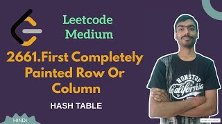 First Completely Painted Row or Column | Leetcode daily challenge | Leetcode