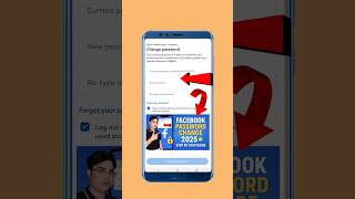 How to Change Facebook Account Password #changefacebookpassword #shorts