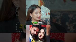 ￼🧐क्या Trisha kar Madhu खराब लड़की हैं || ￼￼Nidhi Jha Luliya 😎#viralshort #bhojpuri #shorts