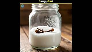 3 Genius Kitchen Hacks Every Indian Home Needs! 🍲⚡