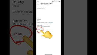 x app se logout kaise kare | twitter account ko logout kaise kare | how to logout of x account