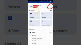 how to logout myjio app from all devices | #shorts #myjio #app