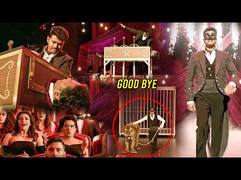 Thalapathy Vijay Tamil Super Hit Movie Thrilling Magic Show Scene || Vadivelu || Kollywood Multiplex