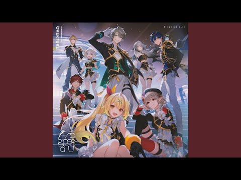 Arc goes oN (Live ver「OVERTURE」 Nighttime Stage)