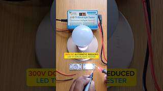 automatic LED TV backlight tester #ideas