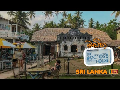 Madiha Doctor House Matara| Sri Lanka