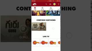 How to use SUN NXT || LIVE TV AND LIVE TV SHOWS