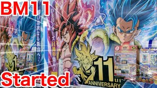 SDBH 11th Anniversary Card was incredible‼︎‼︎〜 Super Dragon Ball Heroes BM11th from Arcade Machine〜