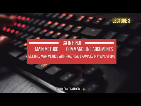 main method in c# | multiple main methods in c# |command line arguments in c# | #csharp | #coding
