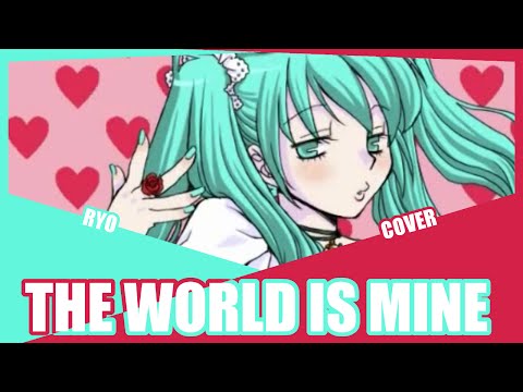 『World Is Mine』ワールドイズマイン Cover