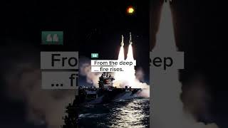 Operation Iron Flame